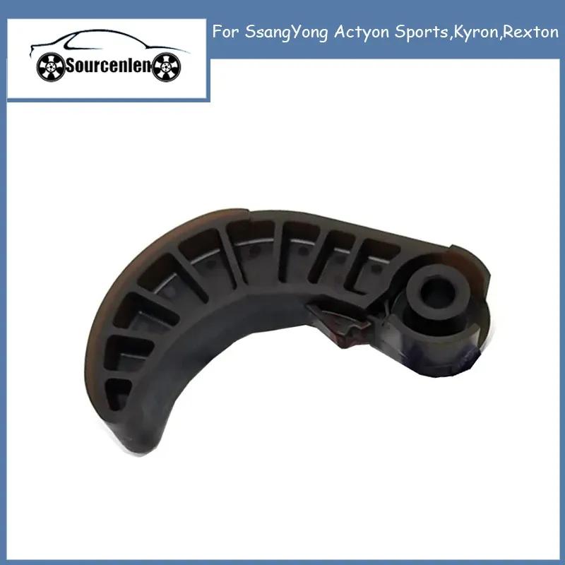 Brand New  Oil Pump Tensioner 6641810159 for SsangYong Actyon Sports Kyron Rexton