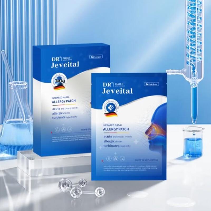 

Dr. Jeveital Infrared Nasal Patch