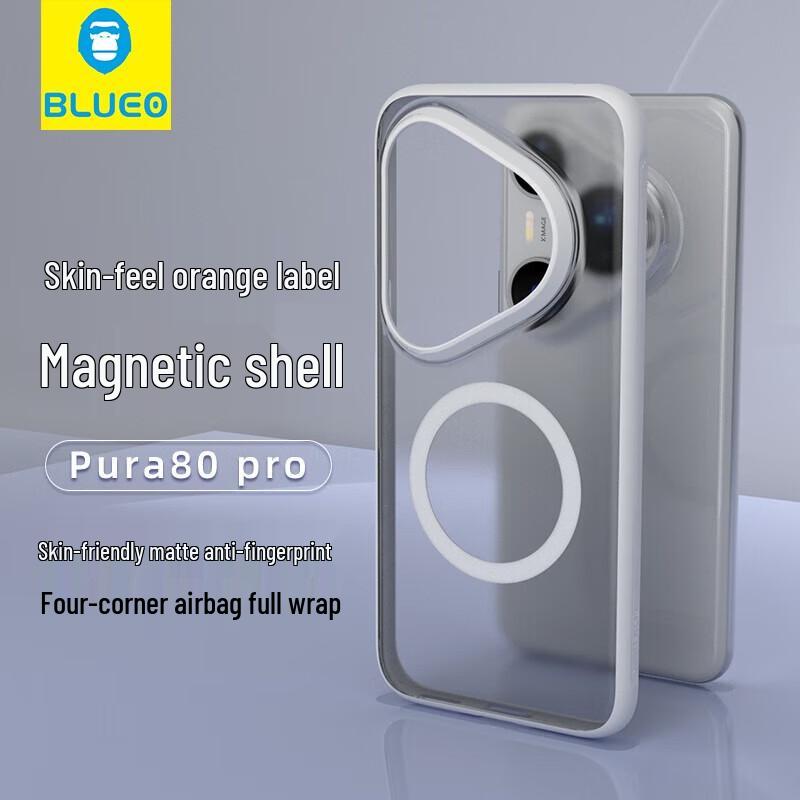 

Mr. Blue Ape Magnetic Skin-Feel Anti-Drop Phone Case for Huawei Pura 80 Pro/Pro+