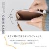 [Ganve] Fragment Case for Women, Genuine Leather, Stylish Pass Case with Coin Purse, Cowhide Leather, Double-Sided, Cute Coin Case, Mini, Brand, Thin