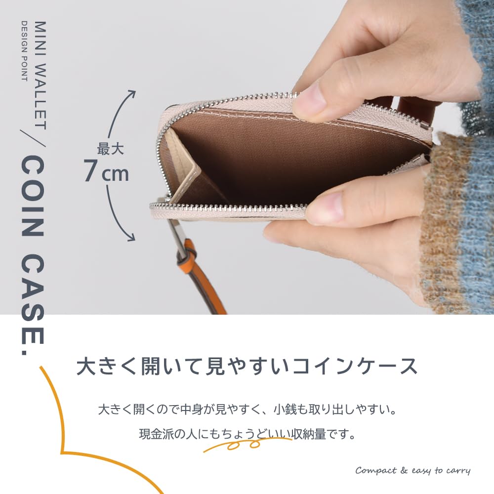 [Ganve] Fragment Case for Women, Genuine Leather, Stylish Pass Case with Coin Purse, Cowhide Leather, Double-Sided, Cute Coin Case, Mini, Brand, Thin