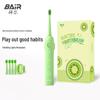 BAIR K9 Children's Sonic Electric Toothbrush