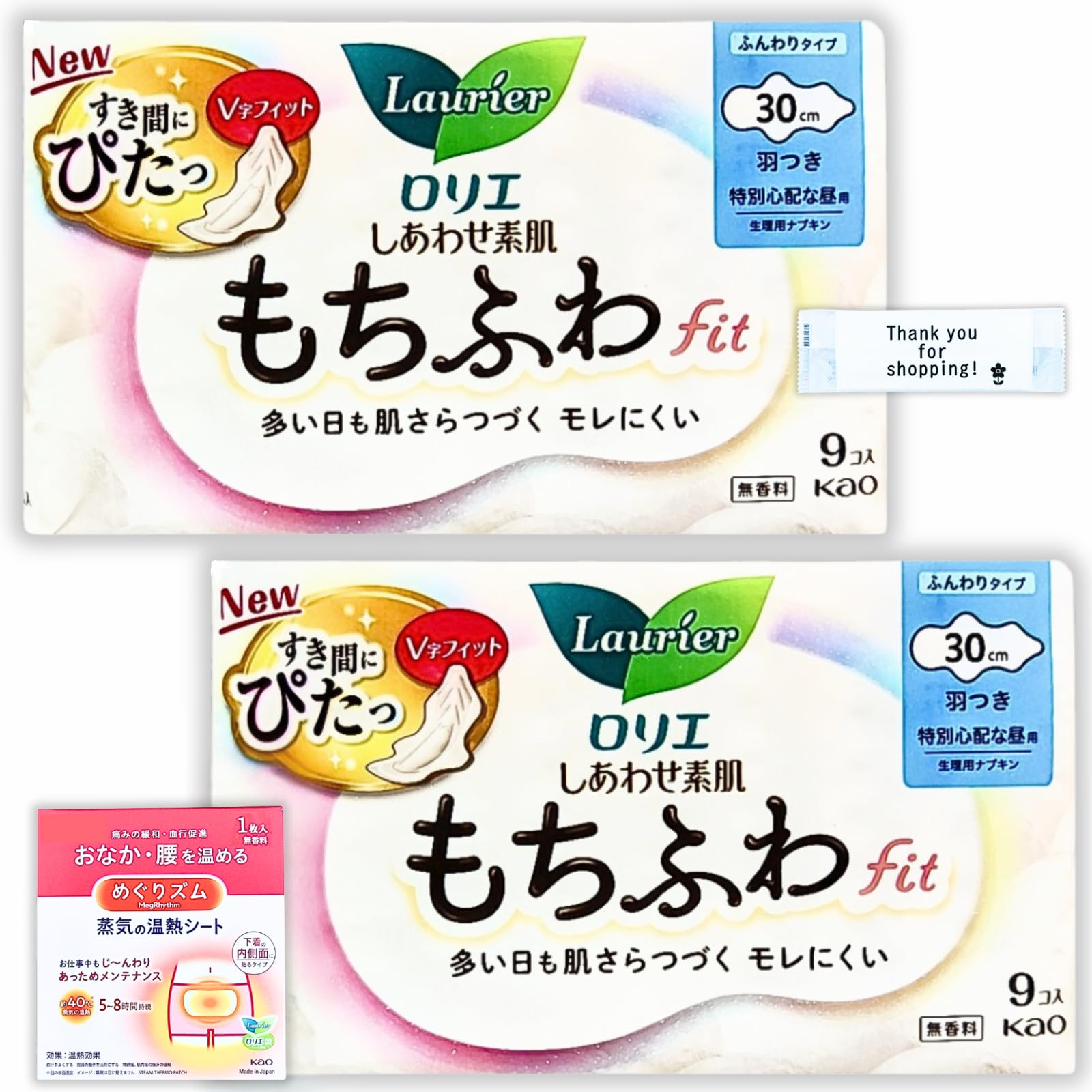 

Laurier Shiawase Suhada Mochifuwa Fit с дневными 9 штук x с согревающими прокладками для облегчения менструальной боли и дискомфорта Прокладки, С крылышками, Использование, 30см, 2,