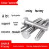Hex Head Bolts M3/M4/M5/M, 304 Stainless Steel, Full Thread