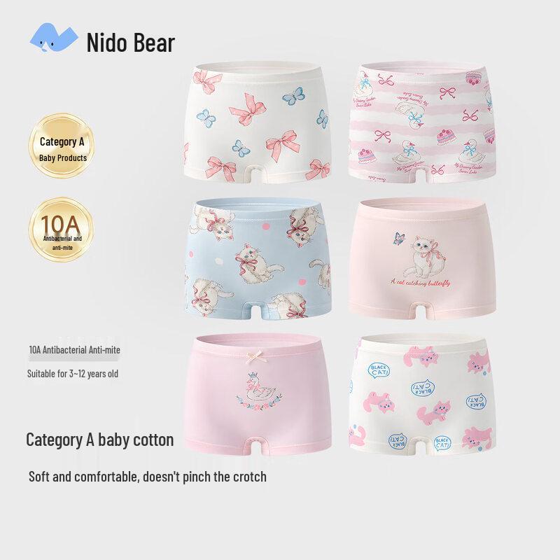 Nidoxiong Girls' Antibacterial Cotton Boxer Briefs