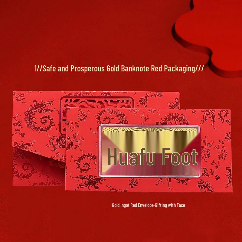 Shuibei Pure Gold Banknote & Bar Set - Red Envelope for Success, Birthday, or Valentine's Day Gift