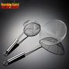 Stainless Steel Hot Pot Skimmer