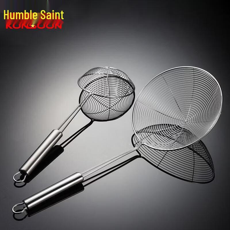 Stainless Steel Hot Pot Skimmer