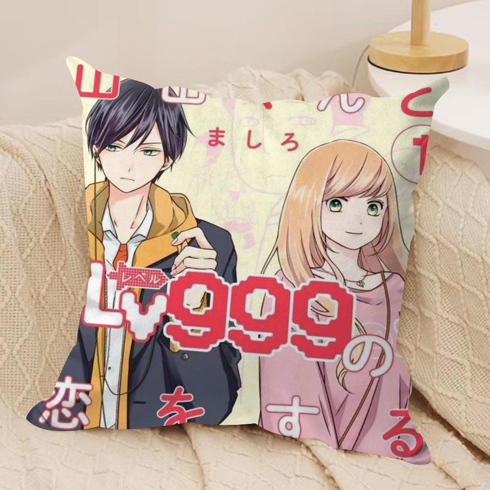 My Love Story with YamadaCushion Cover Soft Plush Fabric DoubleSided Printed Sofa Cushion Cover for All Seasons Home Decor Gift