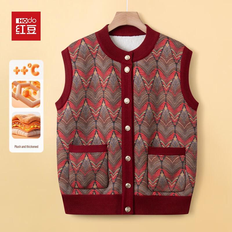 Hodo Thermal Sleeveless Vest for Seniors