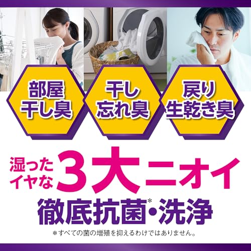 Top Clear Liquid Antibacterial Refill Super Large 900g 3 pieces