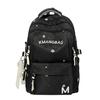 Schoolbag1011 New High-value Korean Version of Junior High School Girls Fashionable Simple Backpack Cute Sweet Large Capacity Backpack