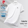 Men's Summer Ice-Feel Breathable Round Neck T-Shirt