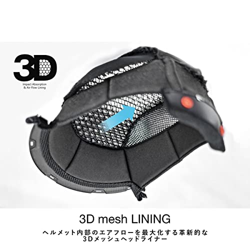 Komine HK-171 FL System Helmet for Motorcycles, Basalt Gray, XL