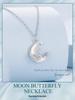Everjoy Exquisite Moon Butterfly Necklace in S925 Sterling Silver - Versatile Women's Jewelry Accessory