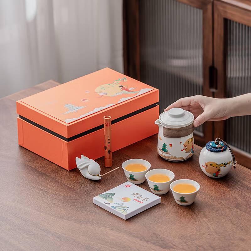 Chef Miss Chinese Ceramic Portable Travel Tea Set