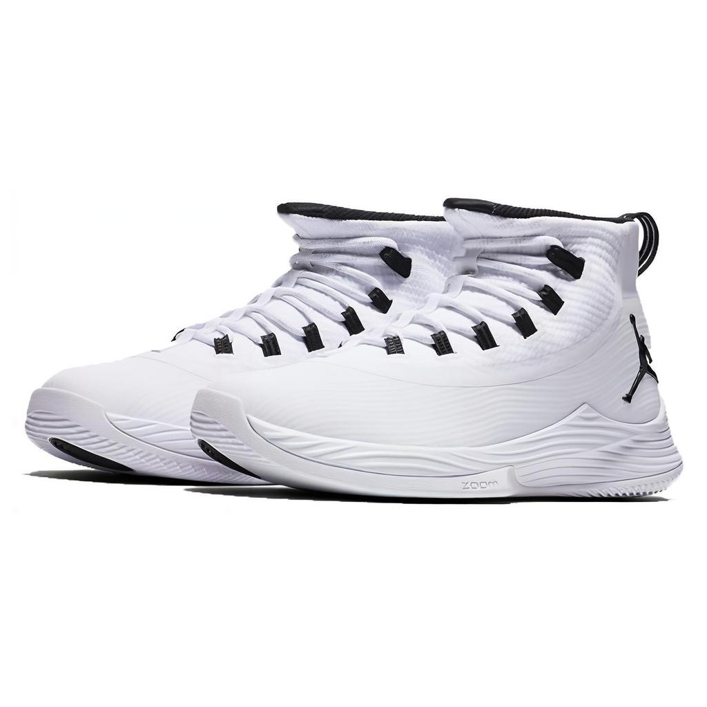 New Air Jordan Ultra Fly 2 X 'White Black' 914479-111
