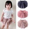 Multi-layer Tutu Fluffy Skirt Tulle Mesh Tulle Mesh Skirt Fashion Kids Cake Skirt Baby Girls