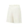 Li Ning Fitness Serie Locker Logo Sport Freizeit Shorts Damen Shorts AKSW126-4