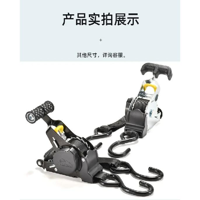 Retractable Ratchet Straps Tie Down Set for Motorcycle Car SUV Cargo Luggage Secure Transport Load Tensioner Belt Auto Accessori