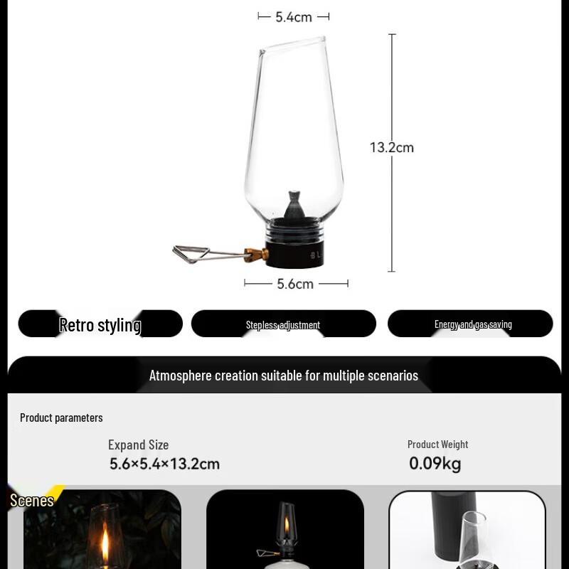 Black Deer Outdoor Camping Ambiance Gas Lantern