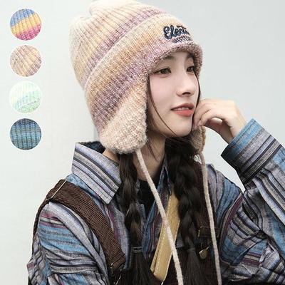 Women's Daily Rainbow Earflap Knit Beanie Hat
