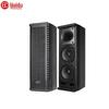 HuiDu LA-402 Professional Column Array Speaker