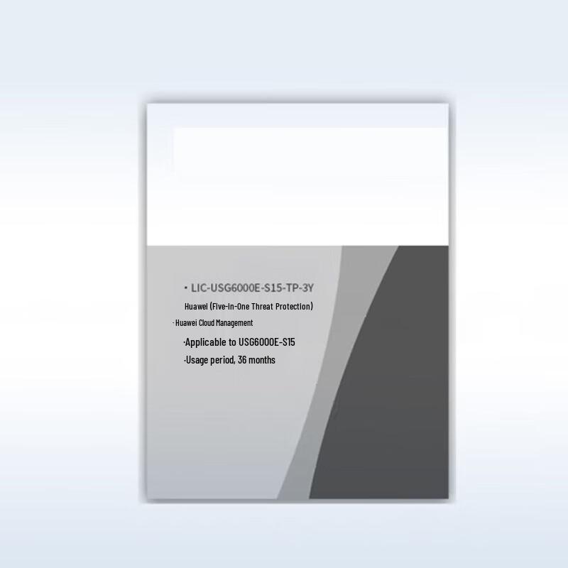 

Huawei Kunling Firewall Threat Protection License