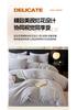 Autumn and Winter Milk Velvet Carved Warm Velvet Ball Thickened Warm Velvet Ball Honey Velvet Bed Set