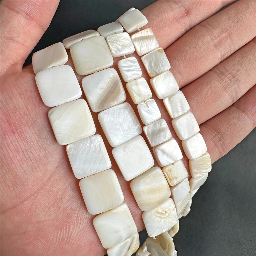Natural White Mother Of Pearl Shell Beads Loose Flat Oval Teeth Round Star Nugget Freshwater Shell Chip Charms Beads For Jewelry