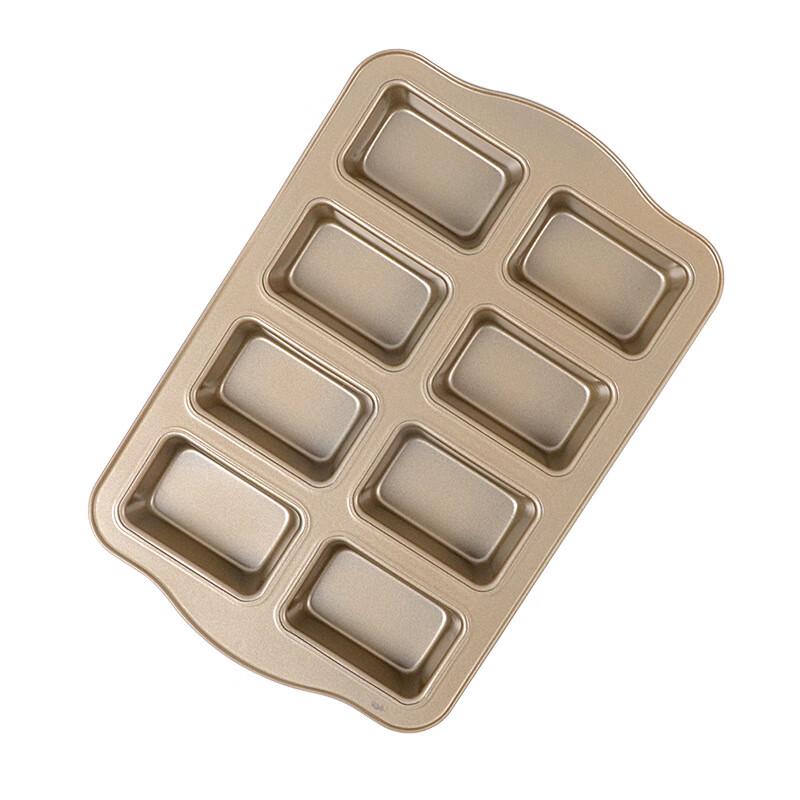 Wutuo Gold Rechteckige Backform