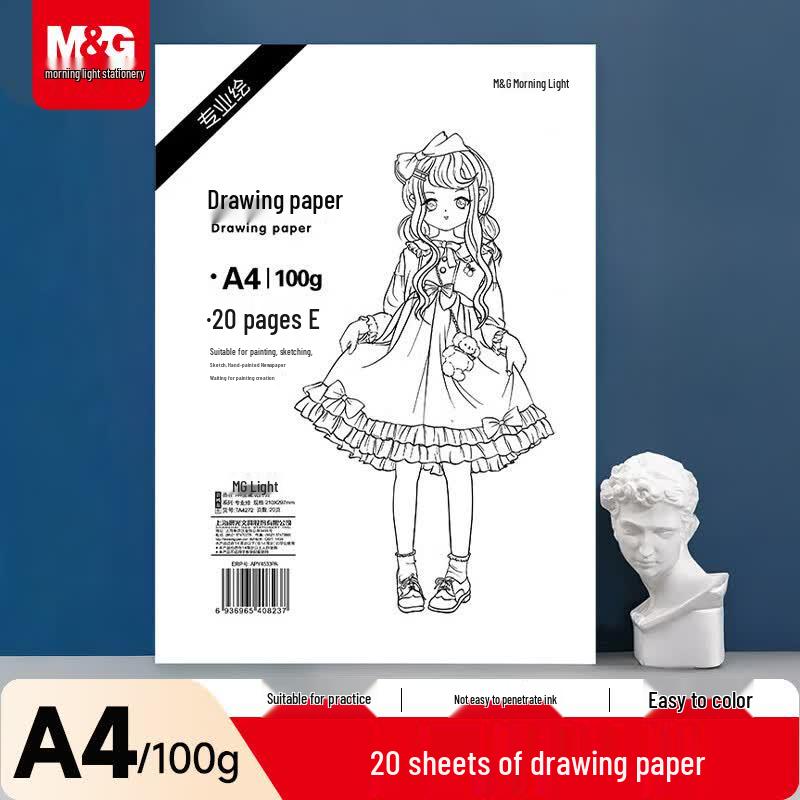 M&G Art Paper & Activity Books