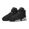 New JORDAN 6 Retro Chrome GS DX2835-001