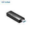 TP-LINK WiFi 6 AX3000 USB Network Adapter (CN version)