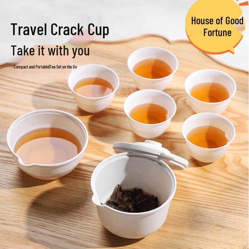 ZISIZ Disposable Rice Husk Travel Tea Set