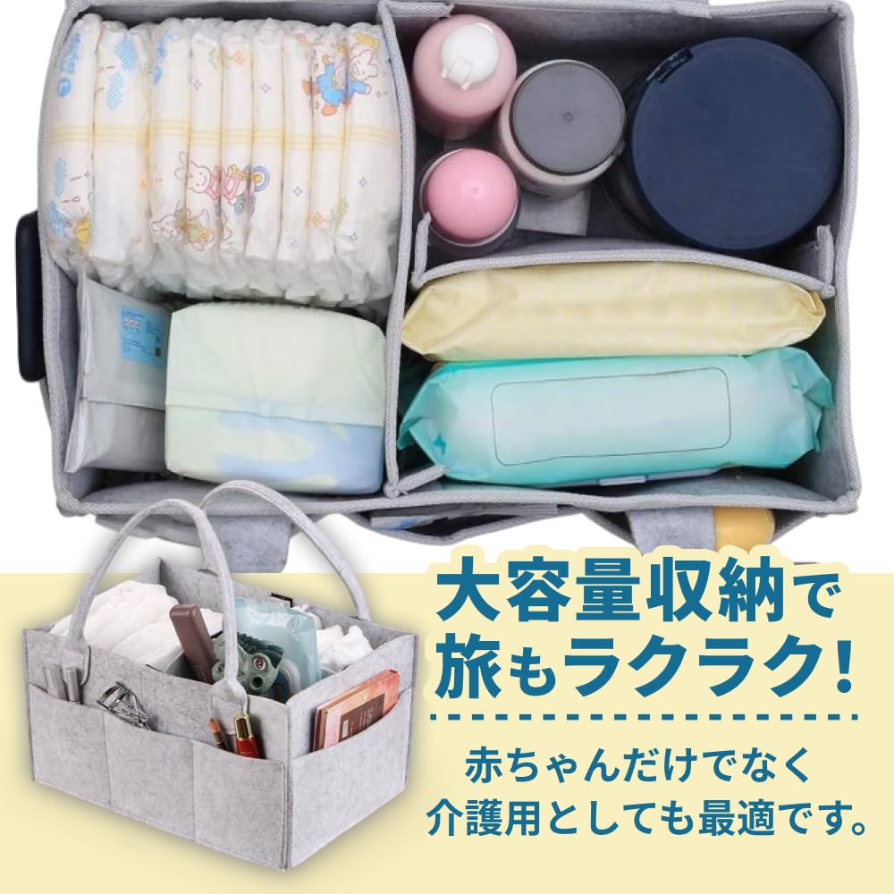 EINEY Diaper Storage Diaper Baby Wipe Felt Large Capacity for Newborns and Babies Bag, Pouch, Supplies, Case, Material, Lightweight, Storage,