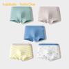 Balabala Boys' Cotton Boxer Briefs 5-Pack (Class A)