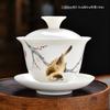 High Quality White Porcelain Gaiwan Gold Painted Cover Bowl Ceramic Tea Cup With Lid and Saucer Ceramic Kung Fu Tea Set Gai Wan