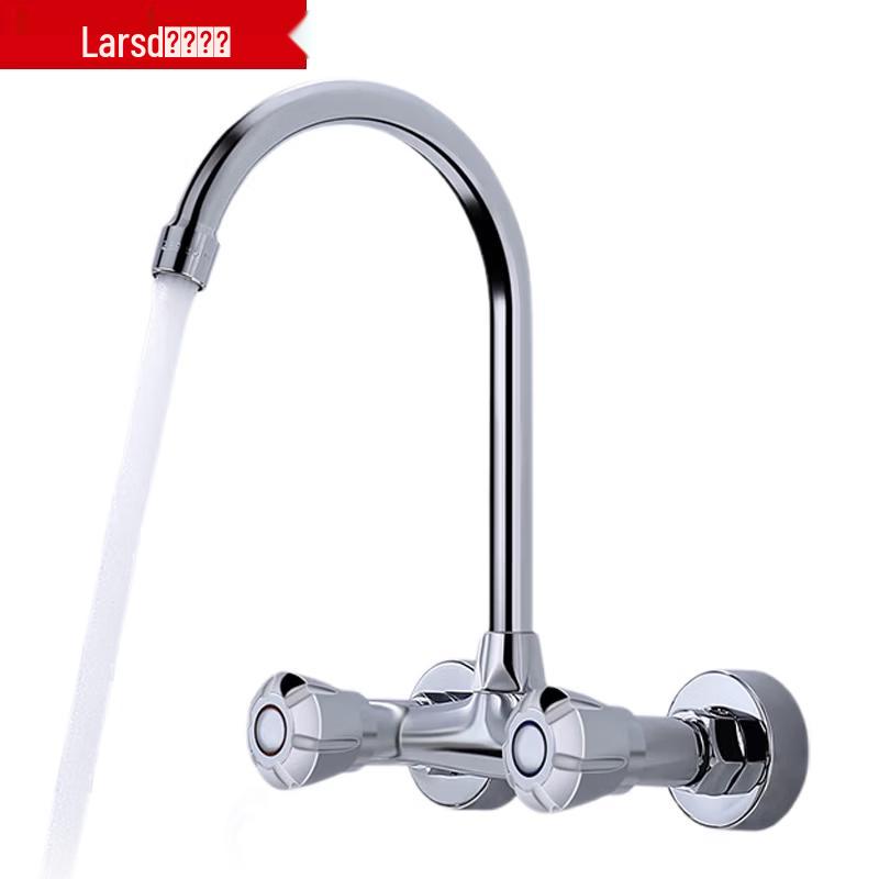 Larsd Wall-Mounted Rotatable Kitchen Faucet