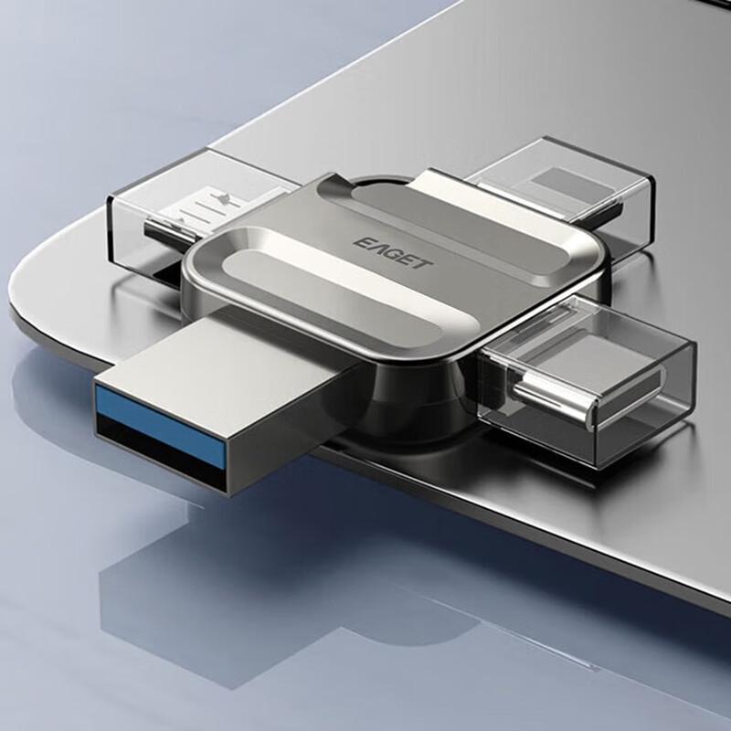 EAGET I71 Quad-Interface USB 3.0 Flash Drive