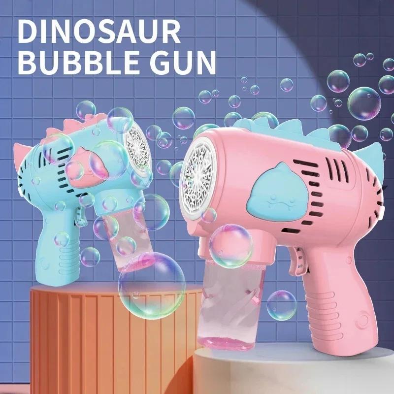 Kids Electric Bubble Gun Automatic Soap Blower with Light 2026 Latest Models Summer Outdoor Party Game Bubbles Machine