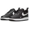 Nike Air Force 1 07 Lv8 Swoosh in Fibra di Carbonio Nero Bianco Sneakers da Uomo IR5599001