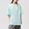 Fila Fusion Printed Casual Sports Trend Round Neck Short Sleeve T-Shirt Unisex Tops Ice-Powder-Green T11U126110FTQ