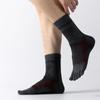 Men's Five-finger Sports Socks, Outdoor Breathable Hiking and Mountaineering Sports Socks, Basketball and Running Socks