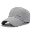 Hat men's and women's light and fast-drying punching cap Outdoor sun protection Sun hat Casual fishing cap Baseball cap