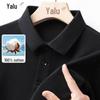 Yalu Herren 100% Baumwolle Langarm Poloshirt