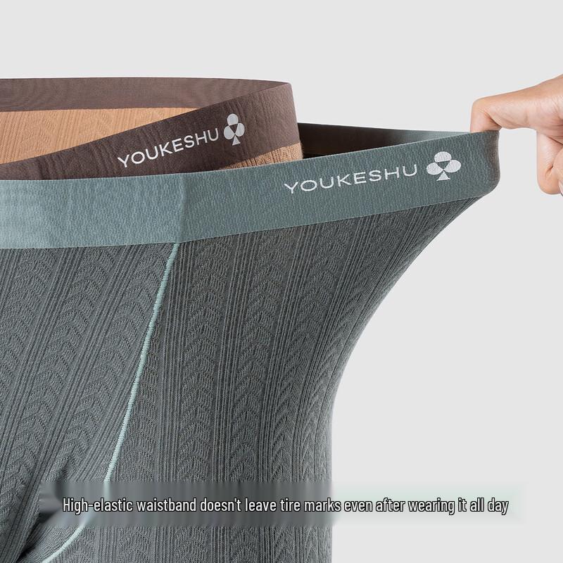 YOUKESHU Men's Mulberry Silk Blend Antibacterial Boxer Briefs