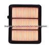 Honda Accord 10th Gen 1.5T Air Filter 17220-6A0-A00