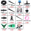 10m To 40m 4/7mm Hose Garden Pot Irrigation Set, Automatic Programmable Watering Timer, Ground Sprinkler, Various Accessories