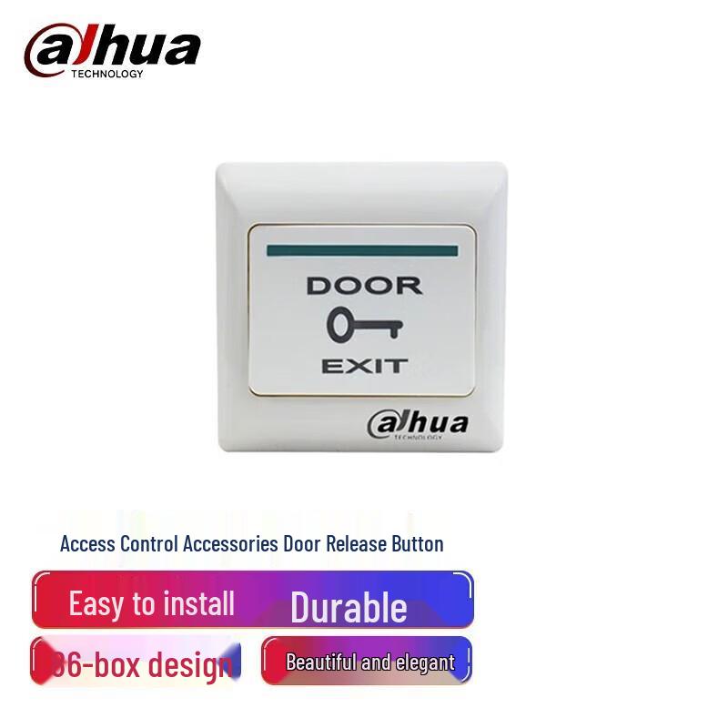 

Dahua Face Recognition Access Control & Time Attendance System